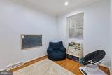 6450 Gildar Street - Photo 14