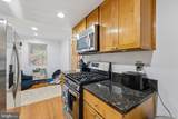 6450 Gildar Street - Photo 15