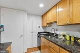 6450 Gildar Street - Photo 16