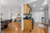 6450 Gildar Street - Photo 17