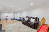 6450 Gildar Street - Photo 24