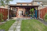 6450 Gildar Street - Photo 7
