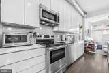 732 15TH Street - Photo 5