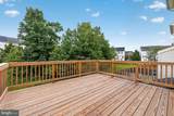 9832 Maitland Loop - Photo 27