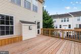 9832 Maitland Loop - Photo 28