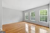 13222 Goose Pond Lane - Photo 10