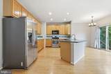 13222 Goose Pond Lane - Photo 12