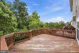 13222 Goose Pond Lane - Photo 18