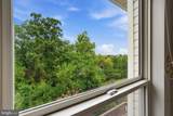 13222 Goose Pond Lane - Photo 24