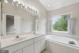 13222 Goose Pond Lane - Photo 26