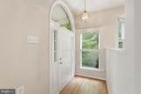 13222 Goose Pond Lane - Photo 4