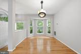 13222 Goose Pond Lane - Photo 5