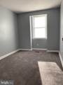 1934 Arwell Court - Photo 6