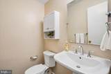 12207 Devilwood Drive - Photo 17