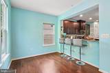 2808 Saint Marys View Road - Photo 26
