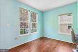 2808 Saint Marys View Road - Photo 28
