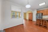 1724 Emory Street - Photo 16