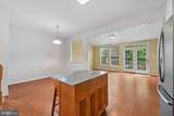 1724 Emory Street - Photo 19