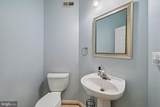 1724 Emory Street - Photo 21
