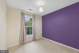 1724 Emory Street - Photo 22