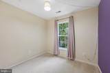 1724 Emory Street - Photo 23