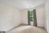 1724 Emory Street - Photo 25