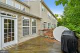 1724 Emory Street - Photo 45