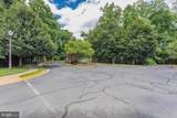 2230 George C Marshall Drive - Photo 16
