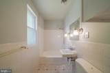 467 Goethe Street - Photo 13