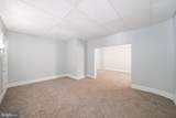 467 Goethe Street - Photo 3