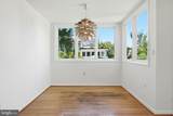 277 G Street - Photo 10