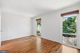 277 G Street - Photo 13