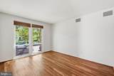 277 G Street - Photo 18