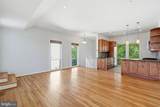 277 G Street - Photo 5