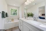 36077 Coyote Trail - Photo 22