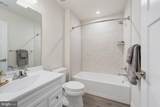36077 Coyote Trail - Photo 27