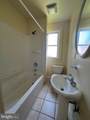 206 Pear Street - Photo 8