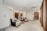 1411 Key Boulevard - Photo 4