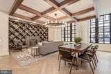 1411 Key Boulevard - Photo 5