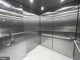 1411 Key Boulevard - Photo 8