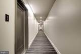1411 Key Boulevard - Photo 9