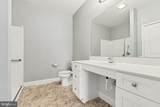 420 Cornman Road - Photo 15