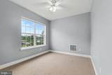 420 Cornman Road - Photo 17