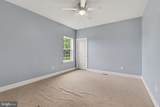 420 Cornman Road - Photo 18