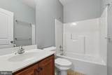 420 Cornman Road - Photo 22