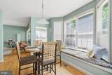 4704 Cimmaron Greenfields Drive - Photo 16