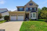 4704 Cimmaron Greenfields Drive - Photo 2