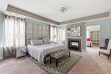 4704 Cimmaron Greenfields Drive - Photo 22