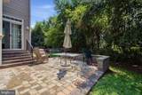 4704 Cimmaron Greenfields Drive - Photo 45
