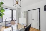 4704 Cimmaron Greenfields Drive - Photo 6
